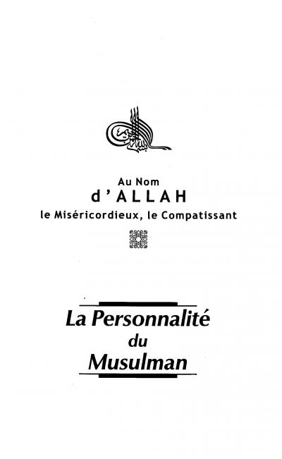 La personnalité du Musulman